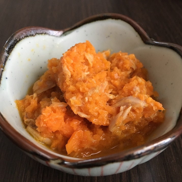 人参消費 子供も喜ぶ一品です レシピ 作り方 By モコタイ 楽天レシピ 人参消費 子供も喜ぶ一品です レシピ 作り方 By モコタイ 楽天レシピ